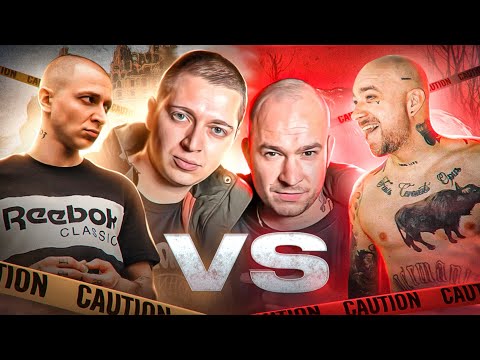 Видео: ЛЕГЕНДАРНАЯ ВРАЖДА: Oxxxymiron vs Schokk. «Не брат ты мне!»