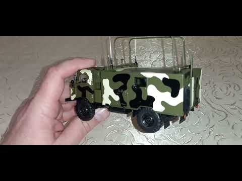 Видео: КШМ Р - 142Н (ГАЗ-66) Всегда на связи.