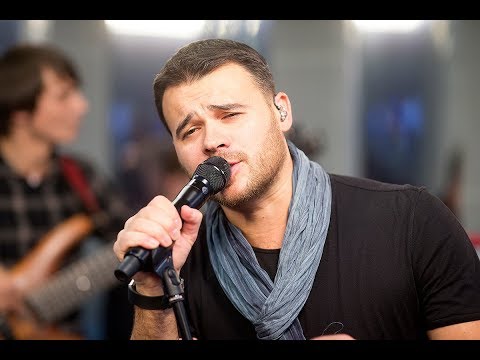 Видео: EMIN - Люба Любовь (LIVE @ Авторадио)