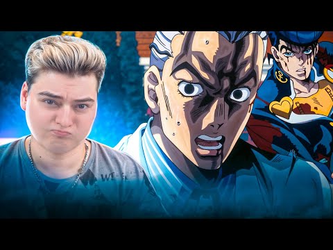 Видео: ДжоДжо 4 Сезон 38 Серия ( JoJo’s Bizarre Adventure ) | Реакция на аниме