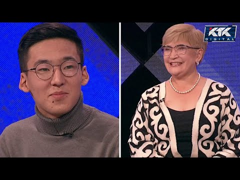 Видео: Астарлы ақиқат: Үкілі бала: үкісіз жаңғыру