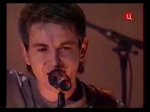 Видео: 7Б - Дом (Концерт В Цистерне 2007)