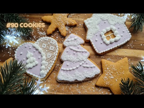 Видео: 📍 Роспись пряников глазурью - Новый год 🎄 Мастер класс от Анны Галич. #90