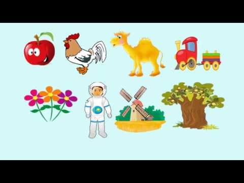 Видео: Әліппе үйрену| Казахский алфавит| алиппе уйрену