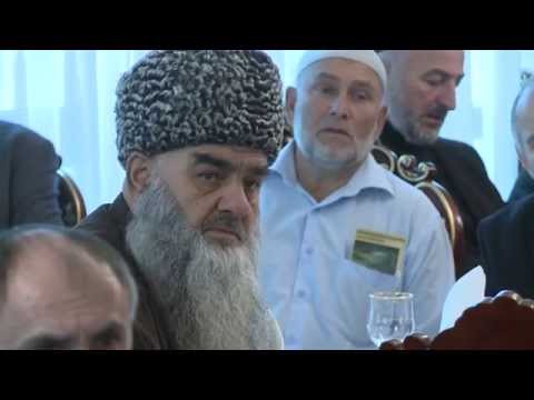 Видео: I-Съезд Общества Мержой 31.10.2015г.