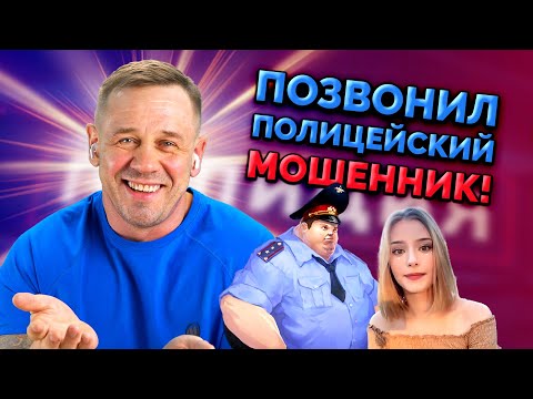 Видео: "СЛЕДОВАТЕЛЬ" ПРОСЛЕДОВАЛ НА... !| БАНКРОТСТВО | Кузнецов | Аллиам