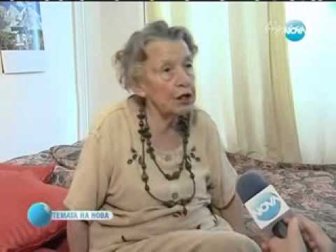 Видео: ЗЕОЛИТ - ЧУДОТВОРНИЯТ МИНЕРАЛ