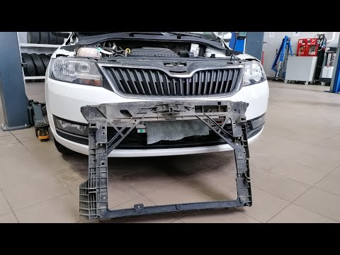 Видео: Skoda Rapid замена передней несущей панели .Skoda Rapid снятие переднего бампера.