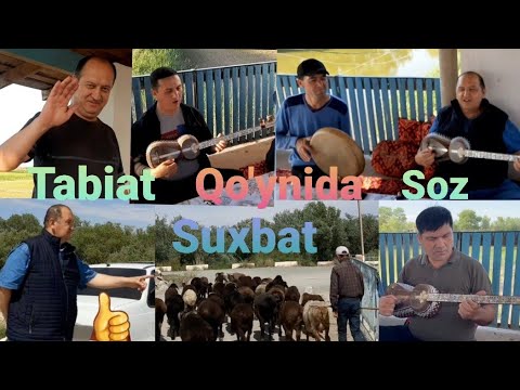 Видео: Табиат Қўйнида Соз Сухбат 👍