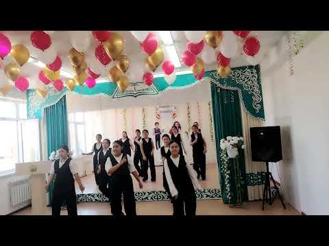 Видео: Лапылдап биі 
