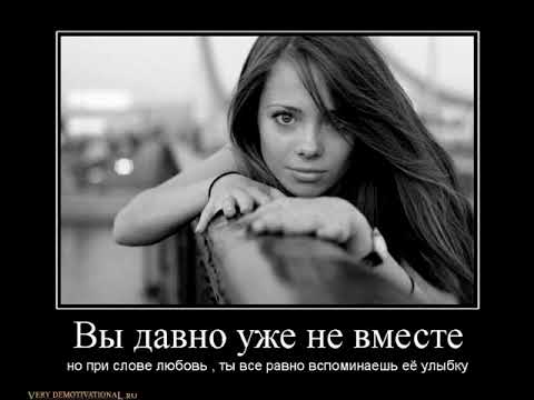 Видео: Alone ft Zeper-маву ту чура-part 4(Nsm)