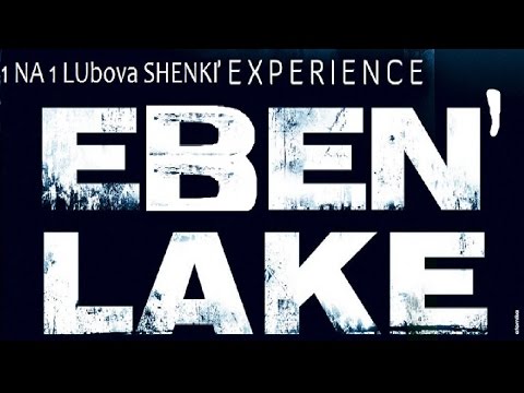 Видео: ▼Сюжет фильма "Райское озеро" (2008)