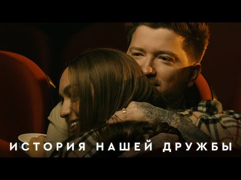 Видео: Мари Краймбрери — По городам