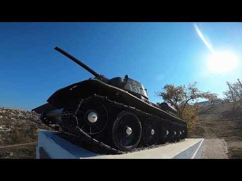 Видео: Записки севастопольского экскурсовода. Летящий Т-34