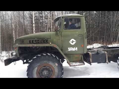 Видео: Первый пробный выезд Урал/URAL 4320 после длительного ремонта.