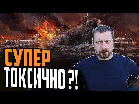 Видео: СДЕЛКА ВЕКА  Б-4 И РОЗЫГРЫШ⚓ МИР КОРАБЛЕЙ