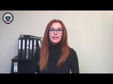 Видео: Кто имеет право приватизировать квартиру 2020