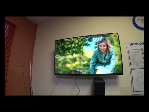 Видео: Телевизор Триколор