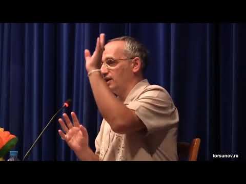 Видео: О воздержании и мужской деградации (квинтэссенция лекции Олега Торсунова)