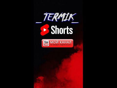 Видео: #WorldofTanks #wotblitz #shorts : #миртанков - ламповый стрим😜