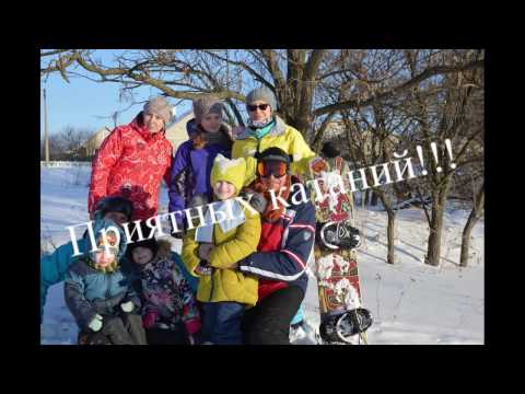 Видео: Самодельный горнолыжный подъёмник