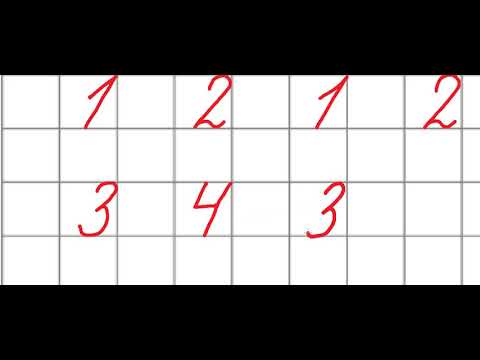 Видео: Урок математики 23.09.2022