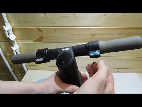 Видео: Как разобрать 100% ремонт ручки/курка тормоза/газа на ninebot es2,es4,как исправить ошибку 14