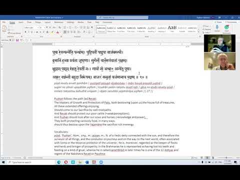 Видео: Накшатра Суктам, Пушан и Ревати