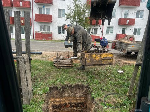 Видео: Устройство канализации под ключ в Орше (октябрь 2024) 1 день