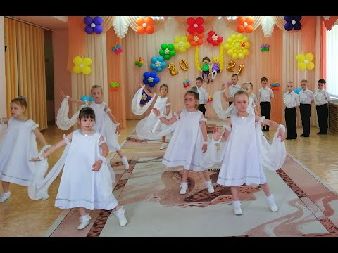 Видео: Танец на выпускной в детском саду /Звездная страна/ 2021