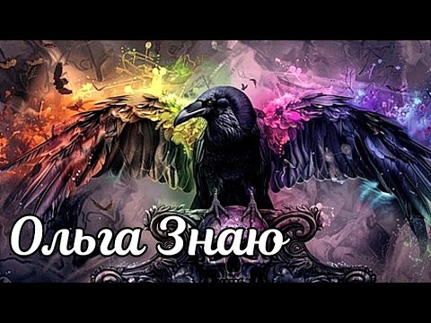 Видео: 🤯😂 ОЙ-ОЙ-ОЙ 🙈⚖️🪃 Что происходит с врагами после чисток? 🔥🍀