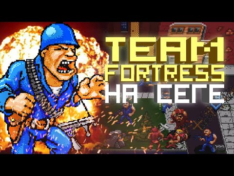 Видео: Ретроспектива General Chaos | Тактика от EA на сеге!