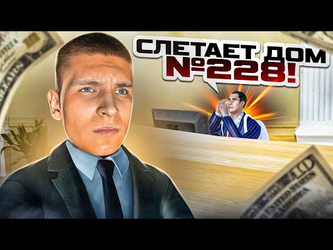 Видео: ПРИШЁЛ на ОБЗВОН СЛИВАТЬ ИНФОРМАЦИЮ о СЛЁТАХ на РАДМИРЕ (Hassle Online)