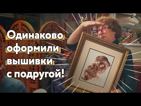 Видео: Дата встречи в Москве! Готовые работы, подбор оформления и множество полезных советов на фестивале!