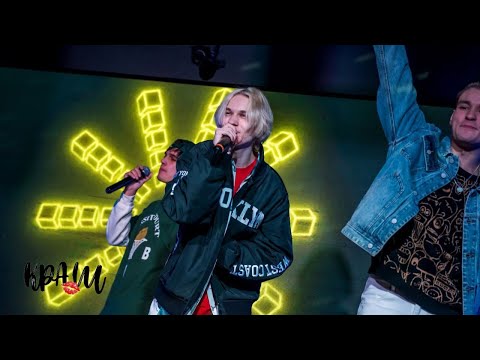 Видео: KR band - Ты красивая