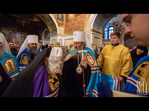 Видео: Архієрейська хіротонія у Києво-Печерській Лаврі