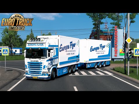Видео: Архангельск – Красноармейск 🚚 Scania R490 Streamline Tandem ☕ Europe Flyer