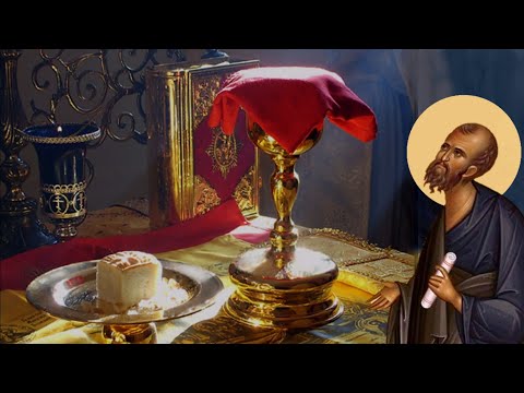 Видео: 1-е послание к Коринфянам св. ап. Павла, гл. 10