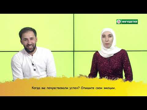 Видео: ПОТОЛКУЕМ? ЗОХК 2