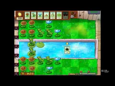 Видео: Plants VS Zombies #6 Растения Против Зомби