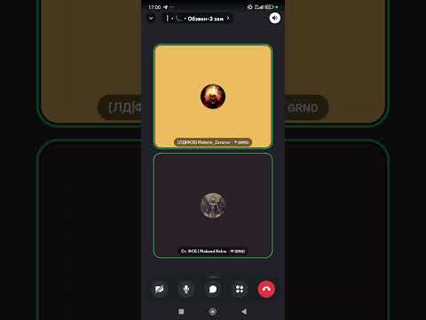 Видео: 7 ноября 2025 г.