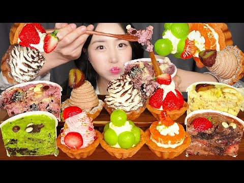 Видео: 🍓ЛИПКИЙ ТОРТ & СОЧНЫЙ ФРУКТОВЫЙ ПИРОГ ASMR ЗВУКИ ЕДЫ МУКБАНГ | EATING SOUNDS MUKBANG