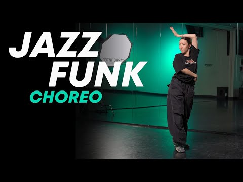 Видео: Хореография по JAZZ-FUNK для начинающих | ЭЛИНА ГАЛИХАНОВА