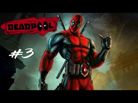 Видео: Иду к фанатке   ► Deadpool:The Game Прохождение Часть 3