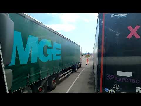 Видео: #178 Экскурсия по Кибартаю из кабины, Красоты жизни в коллейке