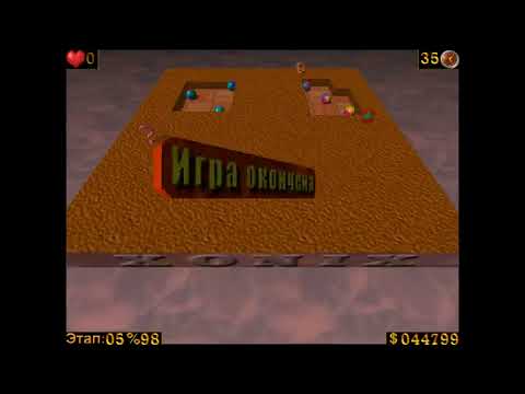 Видео: Воздушный ксоникс. Обзорное видео