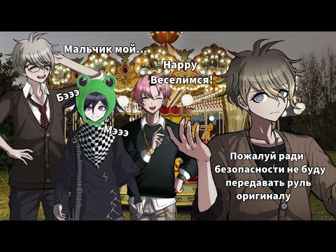 Видео: Нарезка | Похождение нариков | Приватка 05.10.24