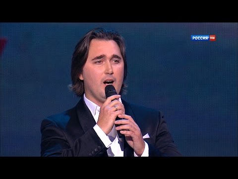 Видео: Алексей Татаринцев в Юбилейном концерте Александры Пахмутовой в Кремле