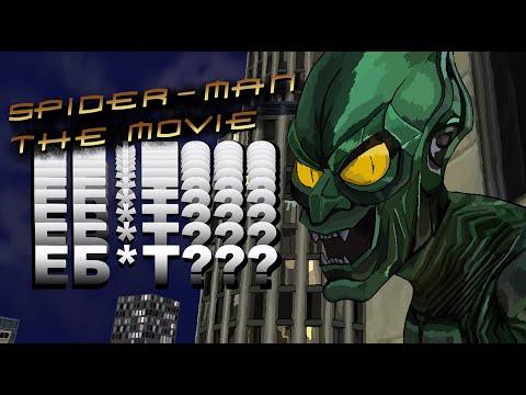 Видео: Чем хорош Spider-Man The Movie???