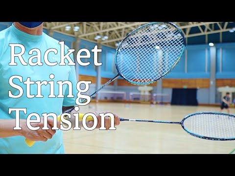 Видео: Бадминтон | Та же ракетка, разное напряжение.